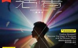 english 4u 怎麼幫助你學英文5個功能一次看懂!