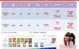 網上有人說tutorJr費用高是真的嗎值得買嗎