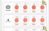 25hoon評價好不好這幾點優缺點一定要知道!