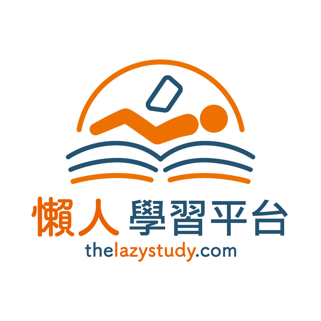 深入解析 have got to 的用法及其與 have to 的區別