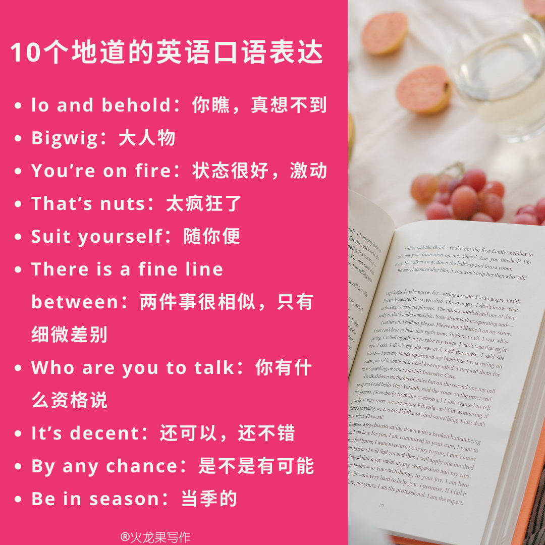 你讀什麼科系英文怎麼表達?口語化這樣說超道地!