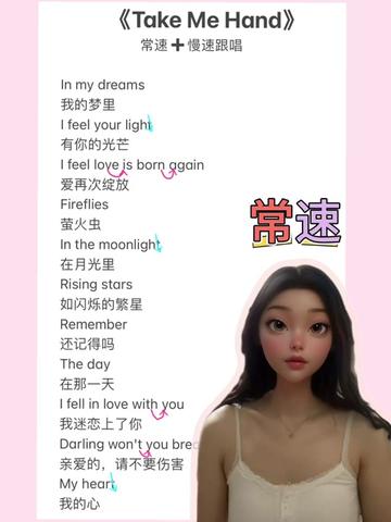 適合小朋友唱的英文流行歌大推薦,簡單又好聽!