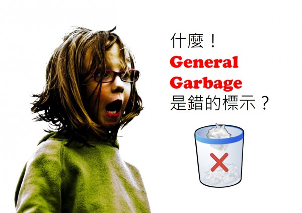 英文 take out 用法大解析,讓你不再霧煞煞!