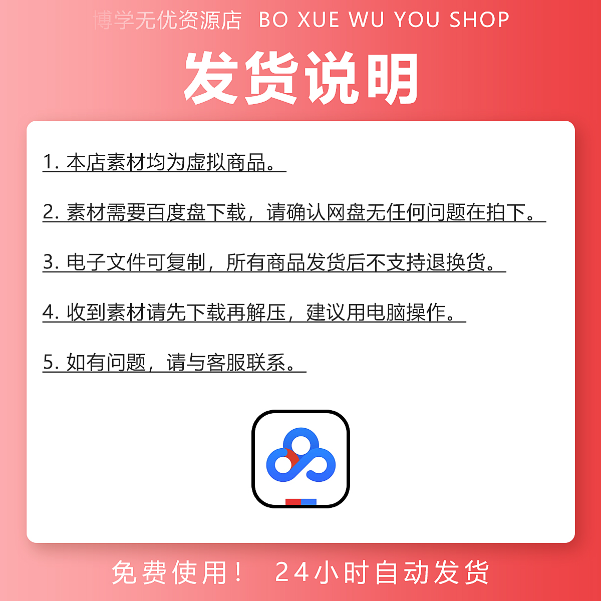 exclude 用法大揭秘:新手必看,简单易懂的操作指南!