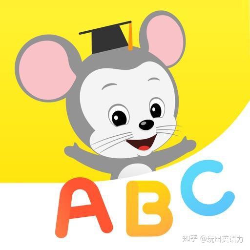 想知道ABCmouse評價如何聽聽使用者怎麼說!