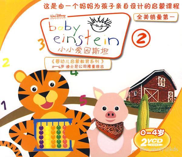 Cambly Kids費用貴不貴家長真實分享給你知!
