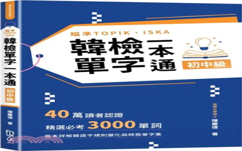 pack 用法其實很簡單!跟著範例學保證不踩雷!